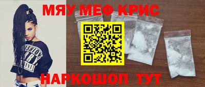 героин Гусиноозёрск