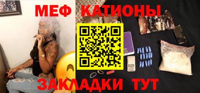 героин Гусиноозёрск