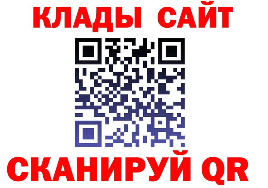 Цена наркотиков это формула Улан-Удэ