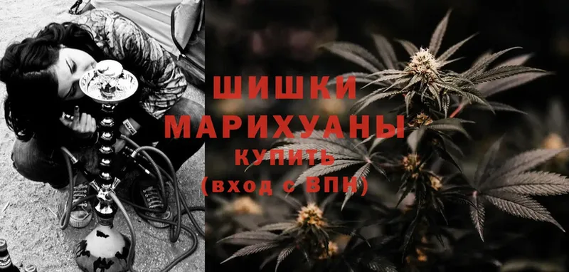 Канабис LSD WEED  закладки  hydra как войти  Улан-Удэ 